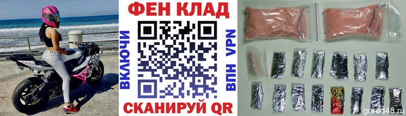купить закладку  Спас-Деменск  Амфетамин VHQ 