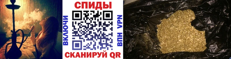 купить наркотики сайты  Спас-Деменск  БУТИРАТ Butirat 