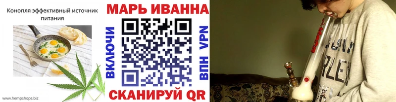 продажа наркотиков Спас-Деменск Еда ТГК марихуана