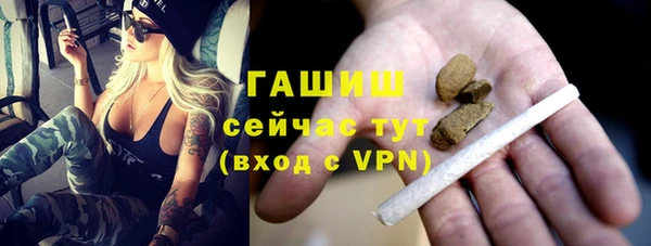 каннабис Вязники