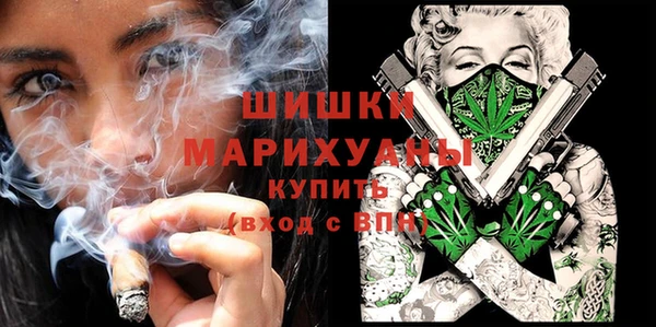 каннабис Вязники