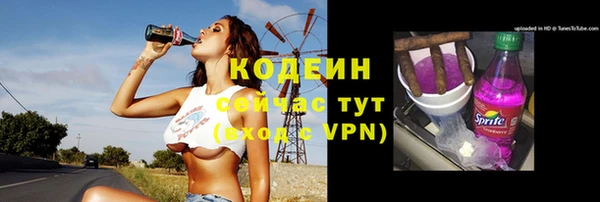каннабис Вязники