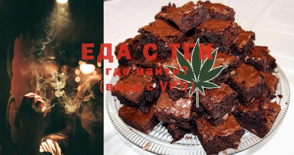MDMA Вязьма