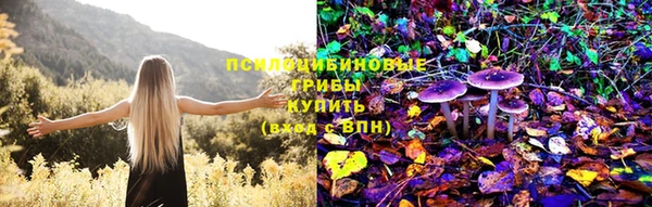 каннабис Вязники