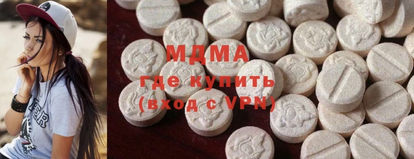 каннабис Вязники