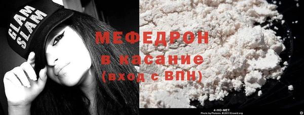 каннабис Вязники