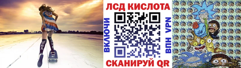 Наркотические марки 1500мкг  цена   Спас-Деменск 